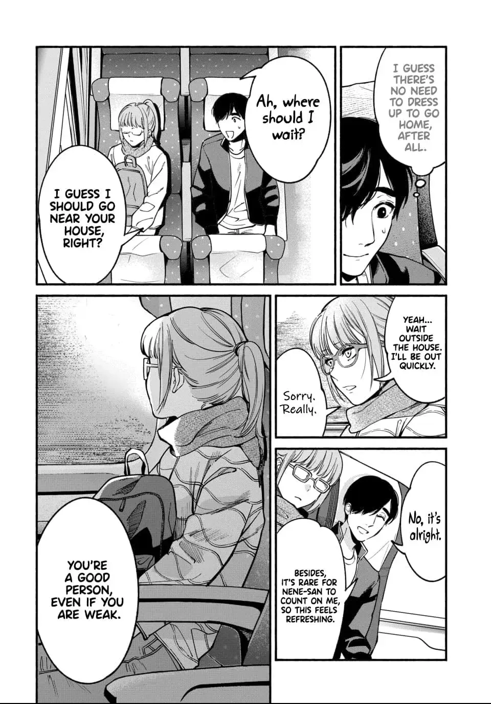 Ai ni Muragaru Mushitachi wa — Chapter 4 — Page 11
