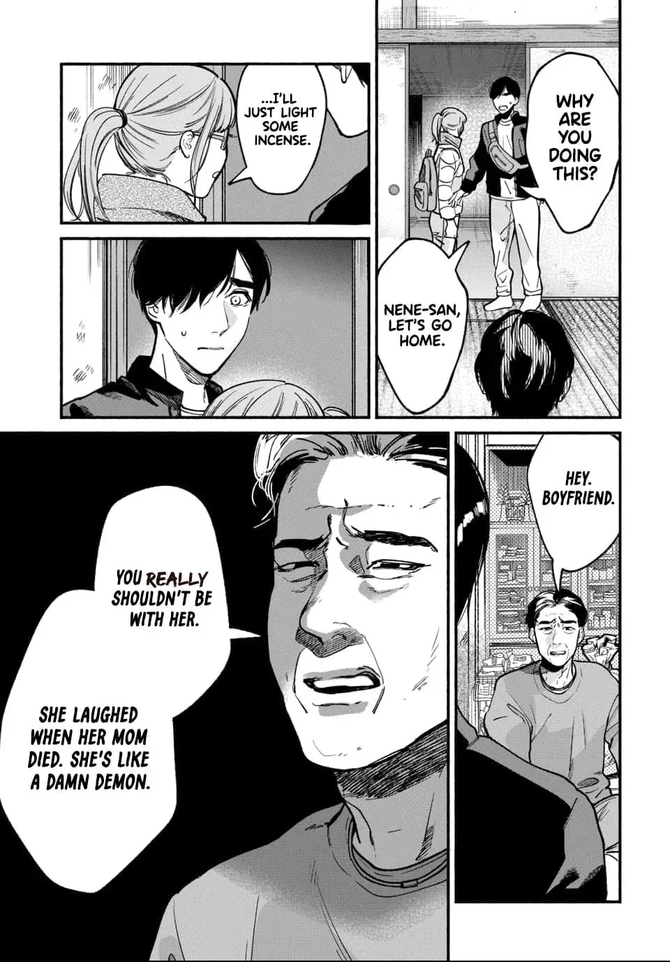 Ai ni Muragaru Mushitachi wa — Chapter 4 — Page 18