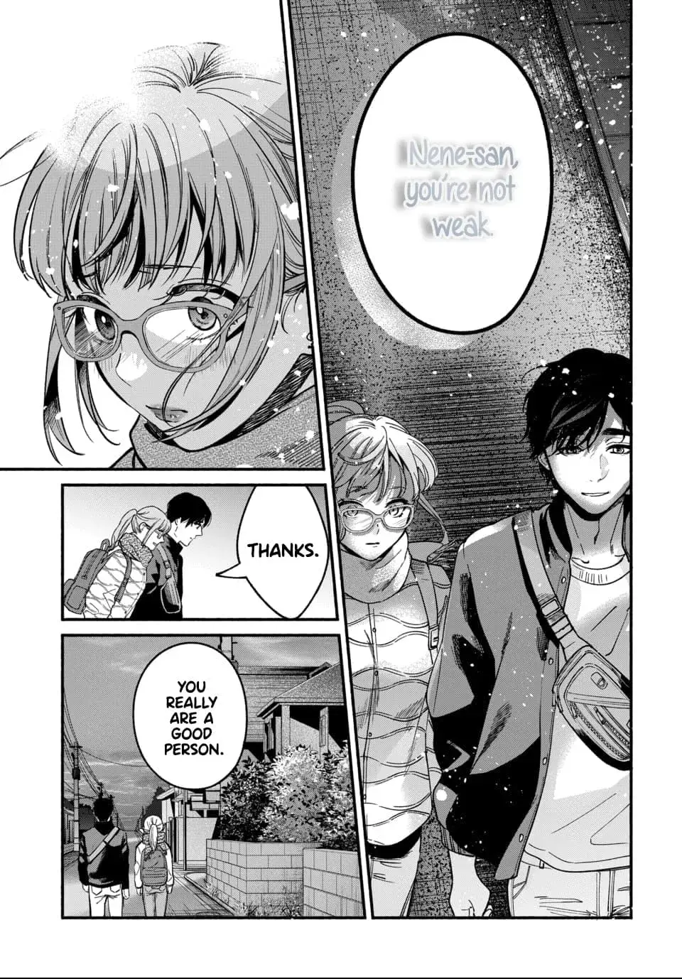 Ai ni Muragaru Mushitachi wa — Chapter 4 — Page 24