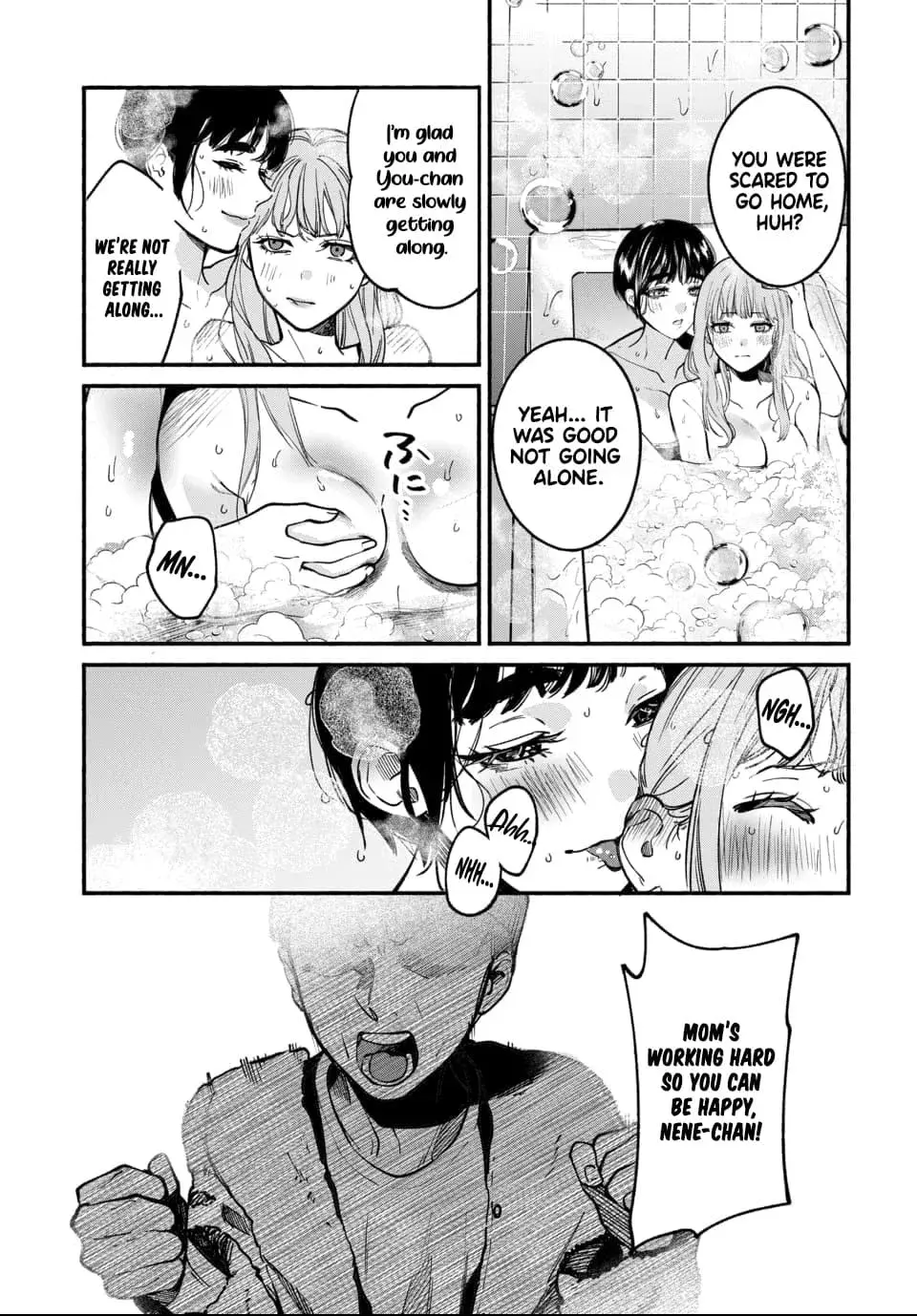 Ai ni Muragaru Mushitachi wa — Chapter 4 — Page 28