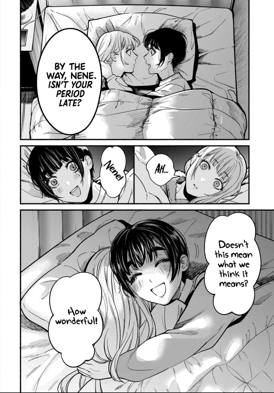 Ai ni Muragaru Mushitachi wa — Chapter 4 — Page 31