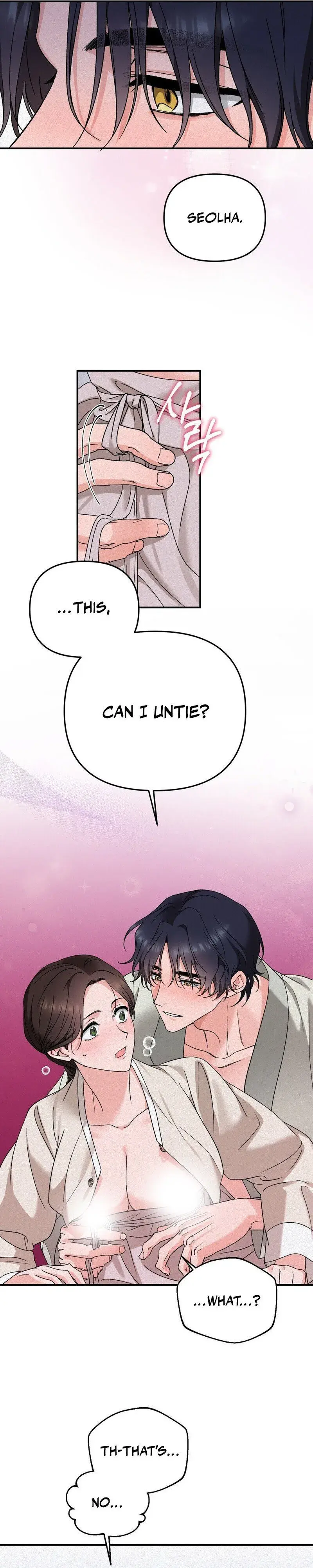 The Fairy's Wish — Chapter 2 — Page 18