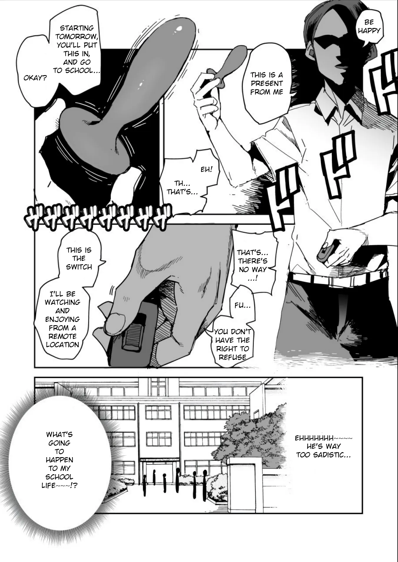 Oshimai