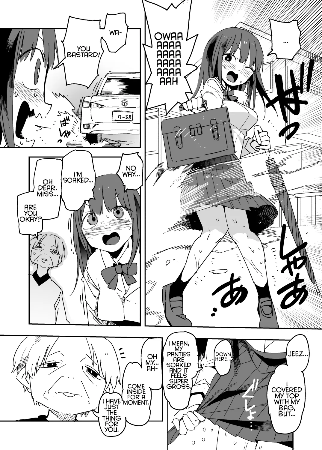Oshimai