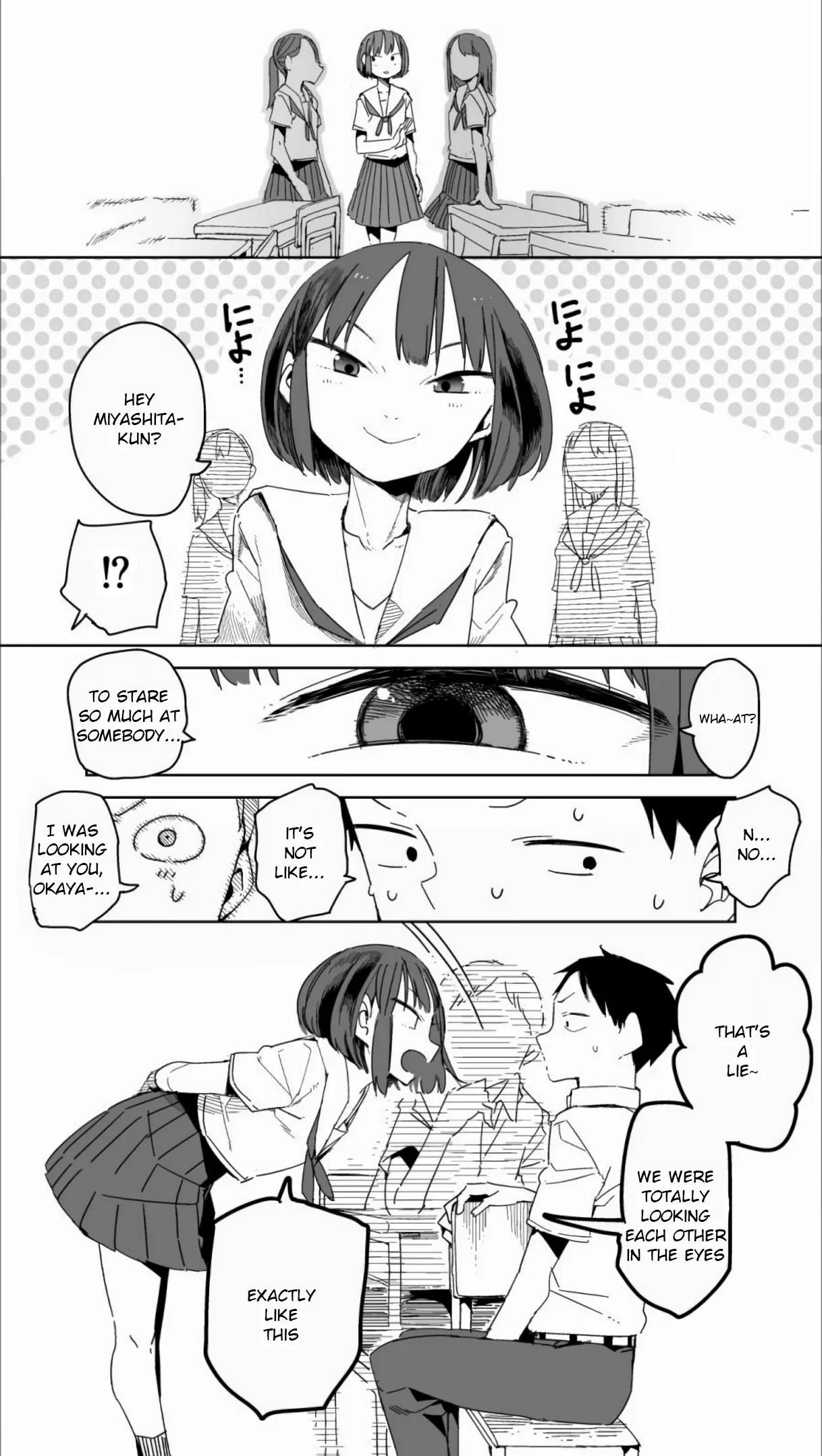 Oshimai
