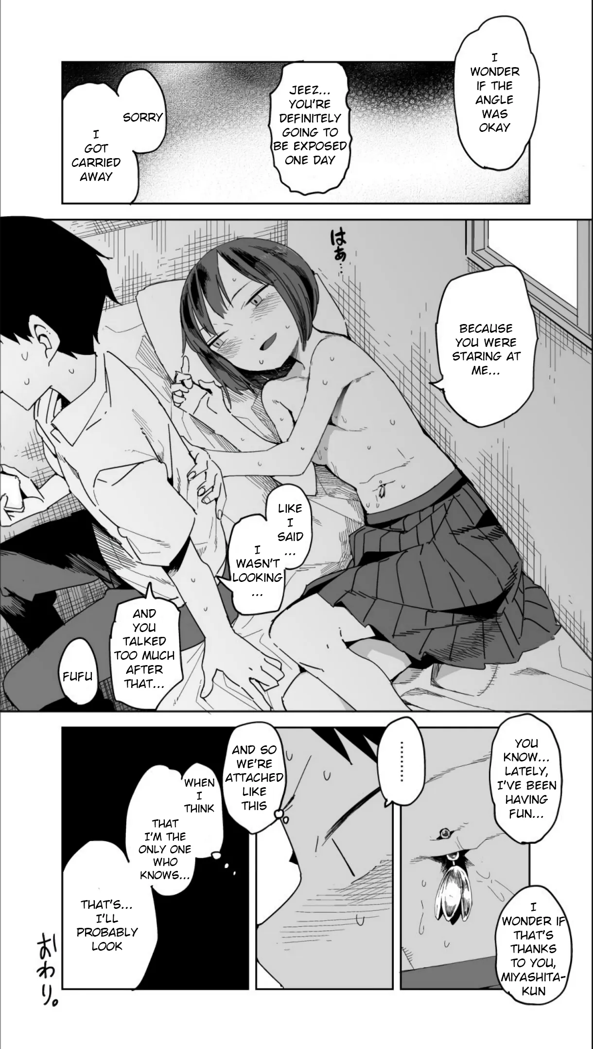 Oshimai