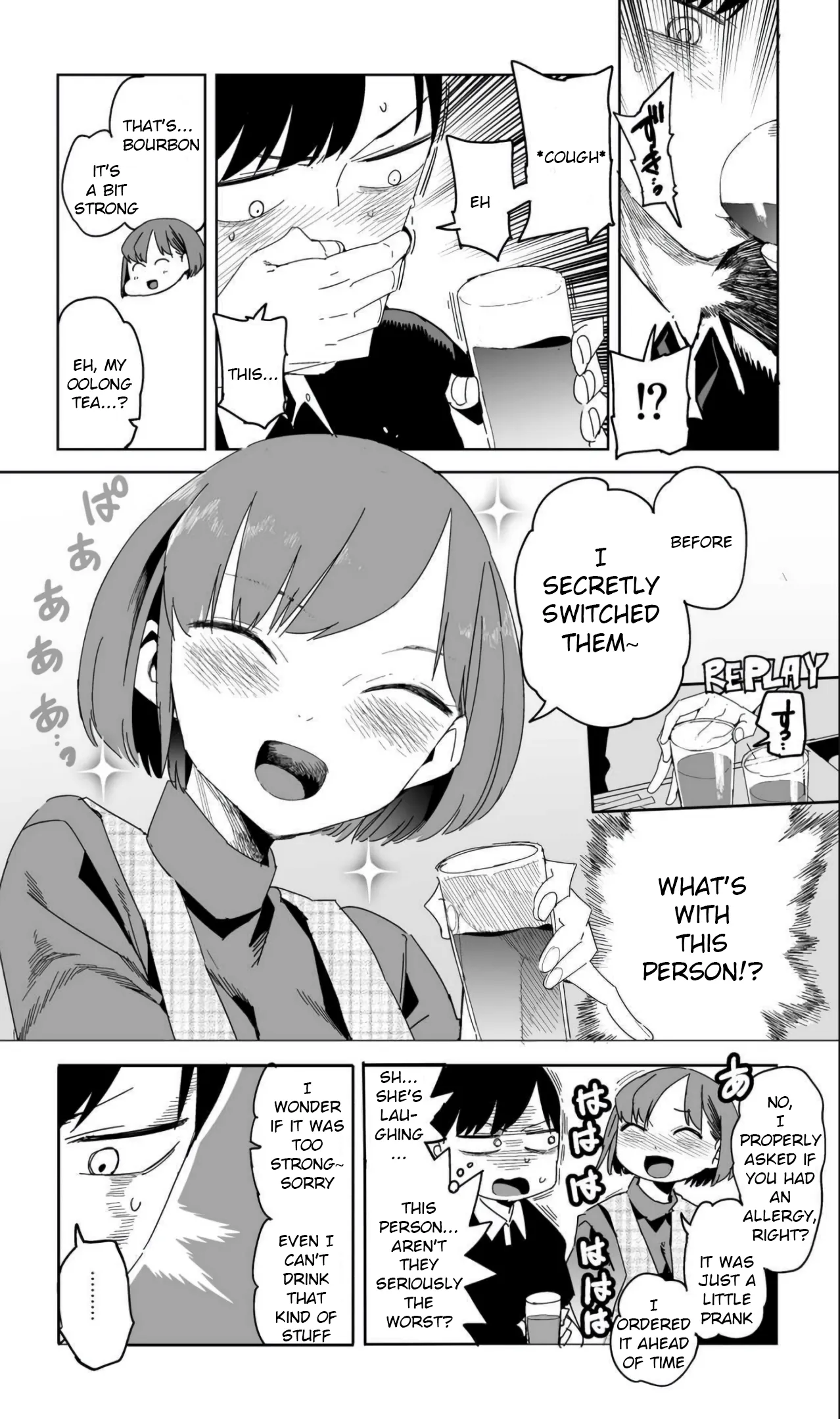 Oshimai