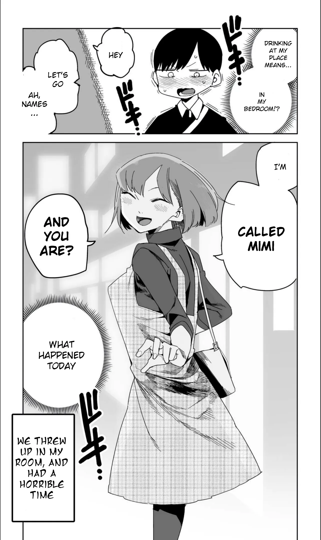 Oshimai