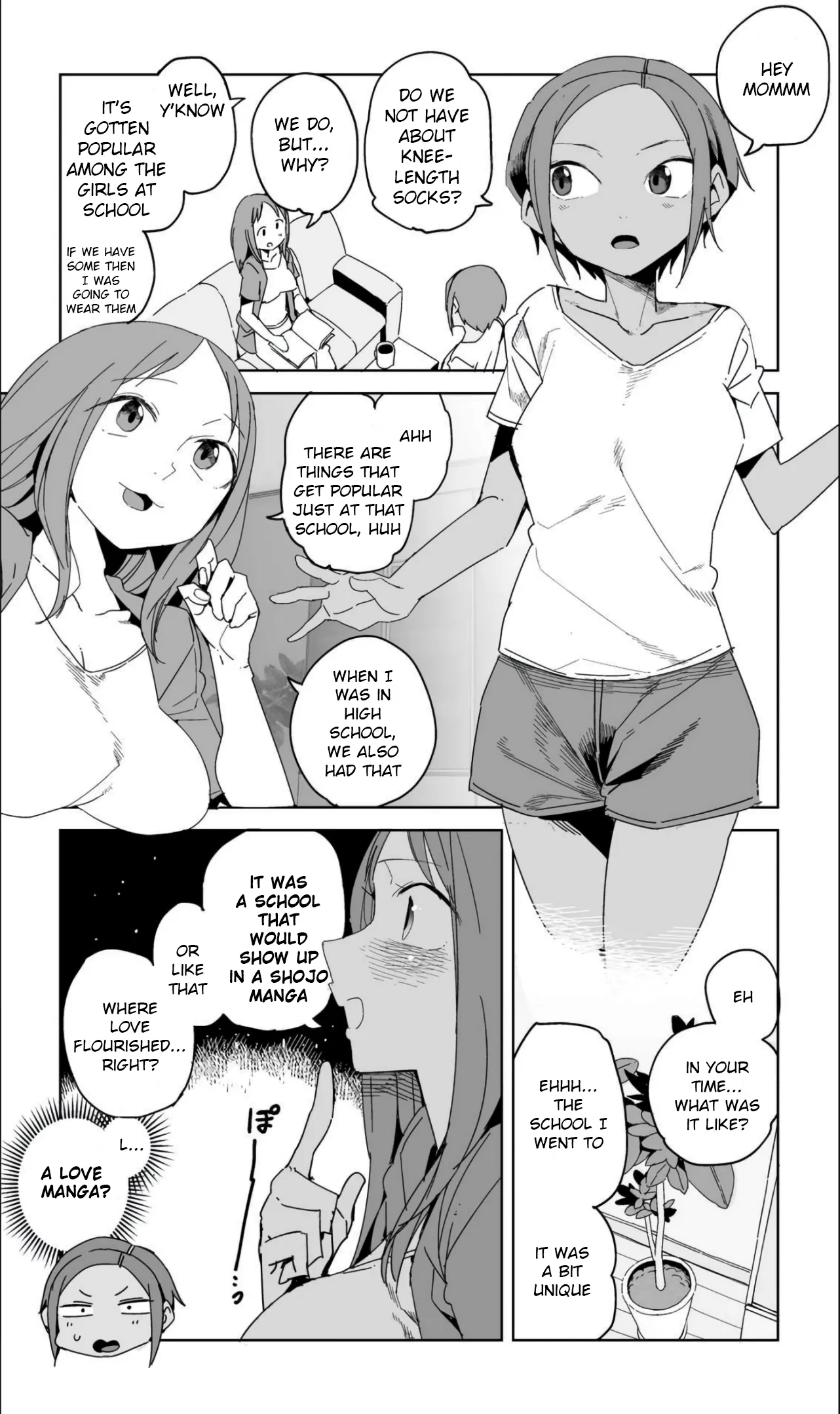 Oshimai