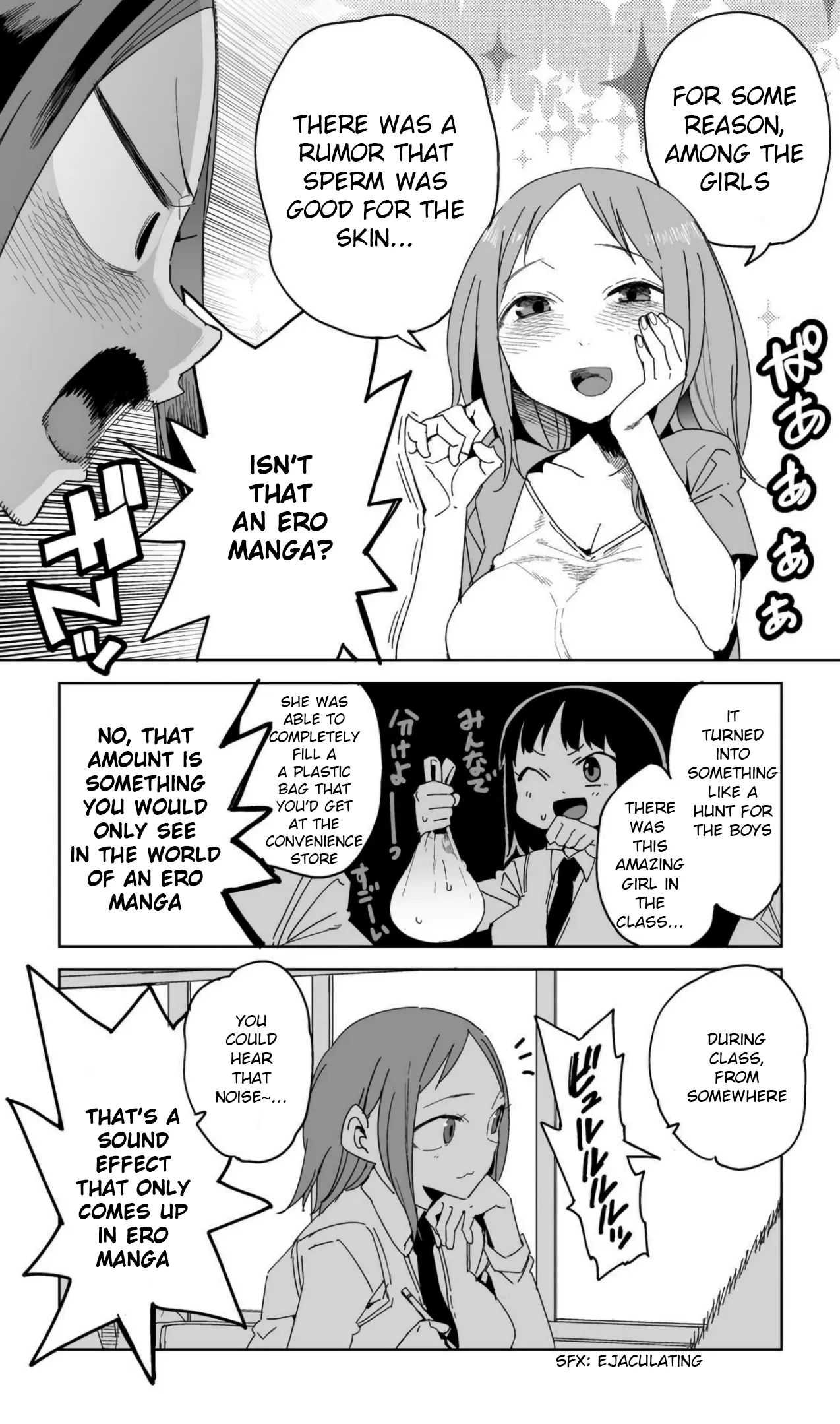 Oshimai