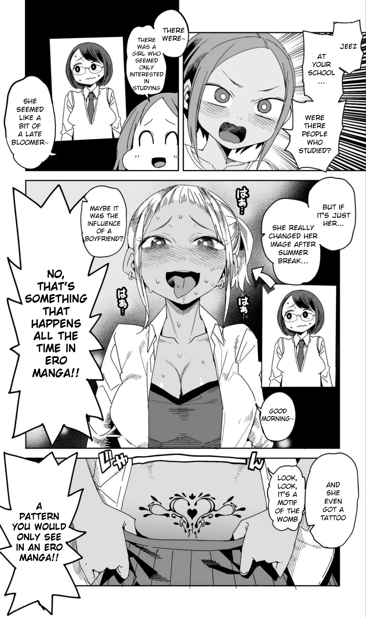 Oshimai