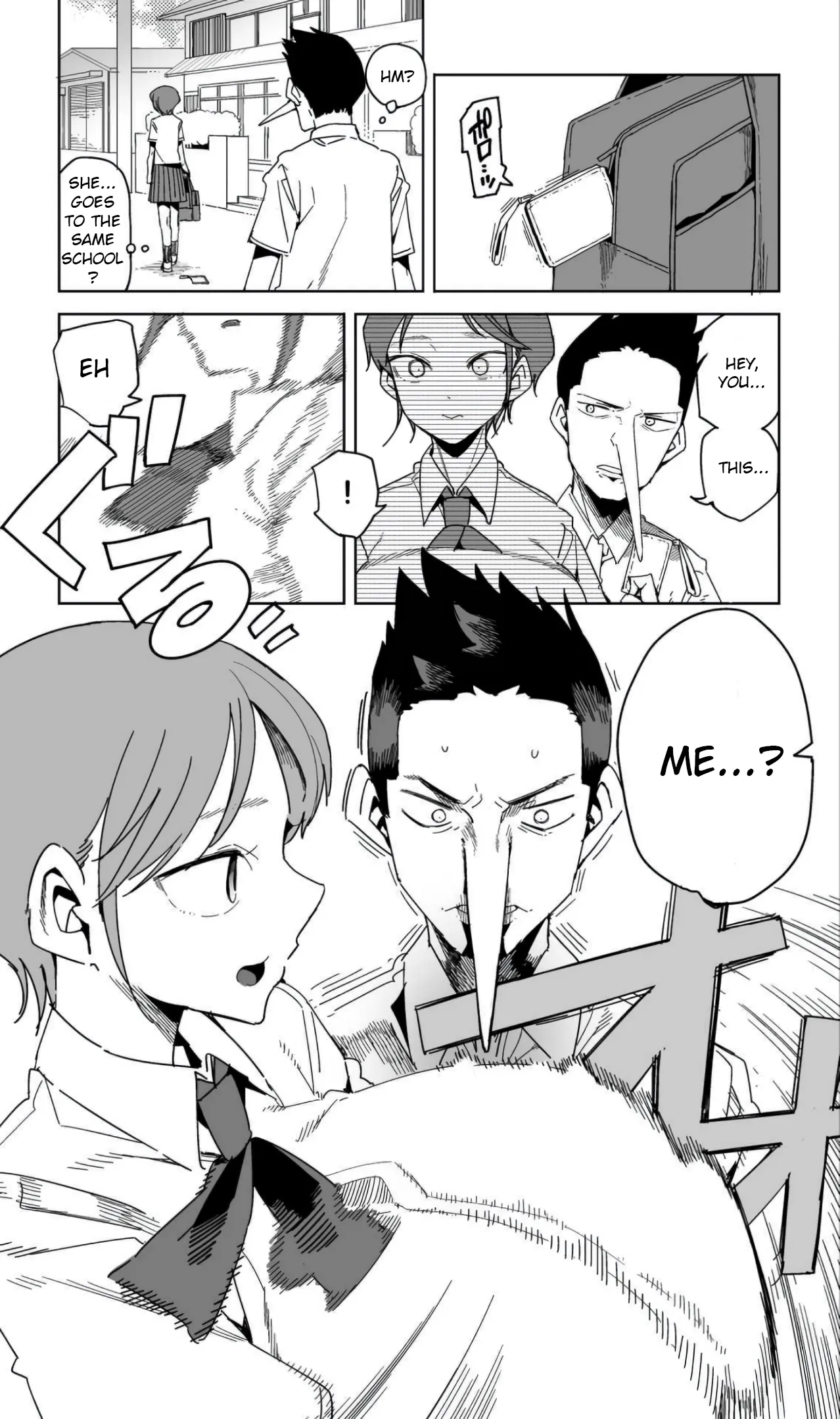 Oshimai