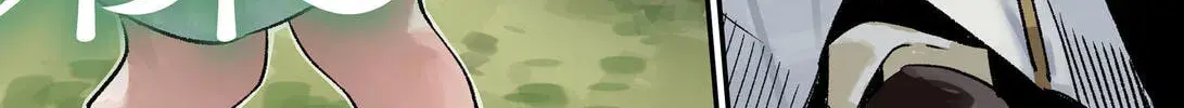 Money Forest — Chapter 1 — Page 4