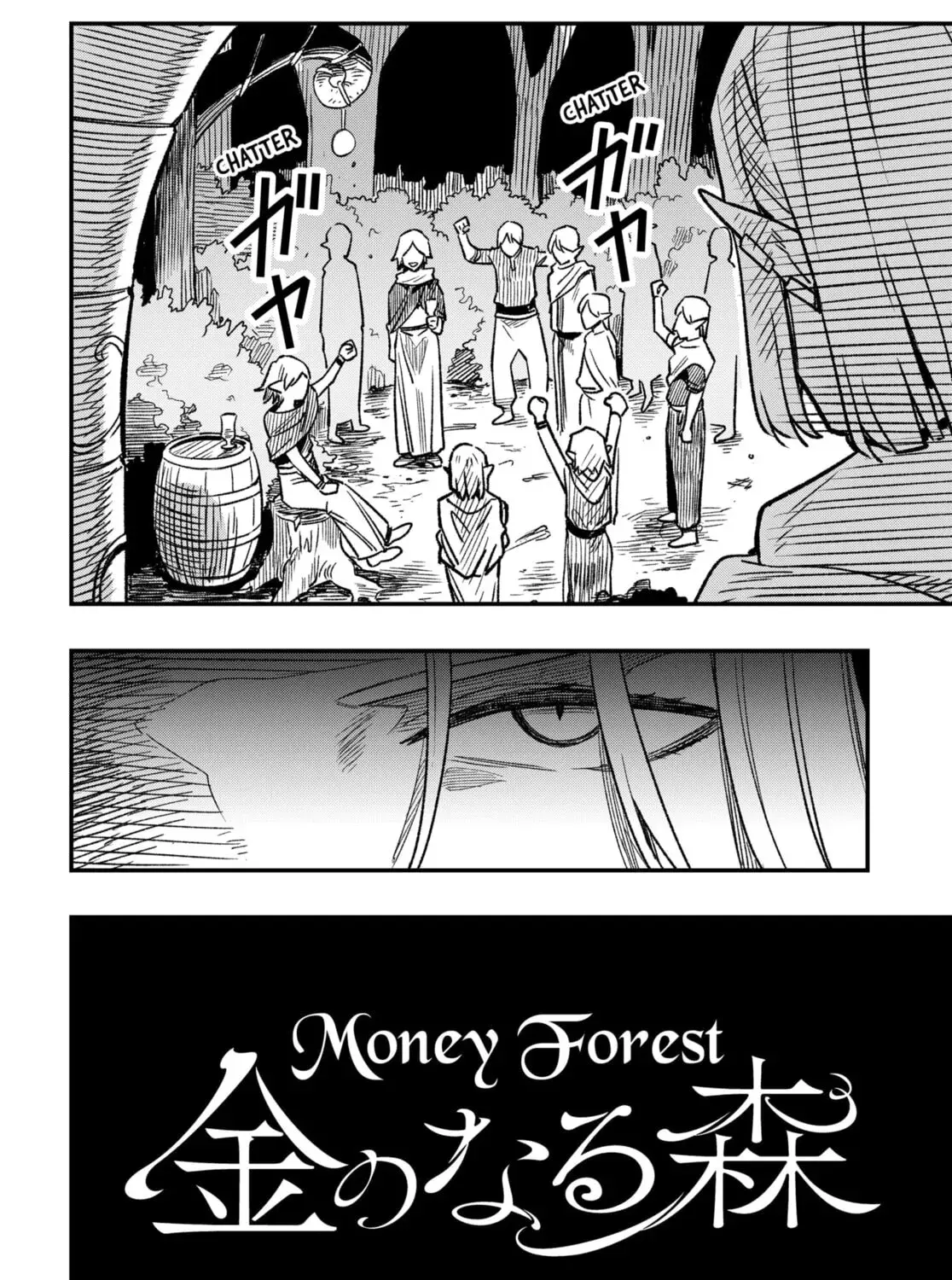 Money Forest — Chapter 1 — Page 155