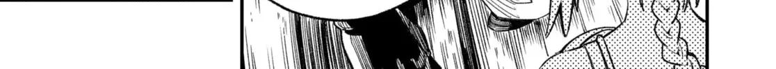 Money Forest — Chapter 4 — Page 6