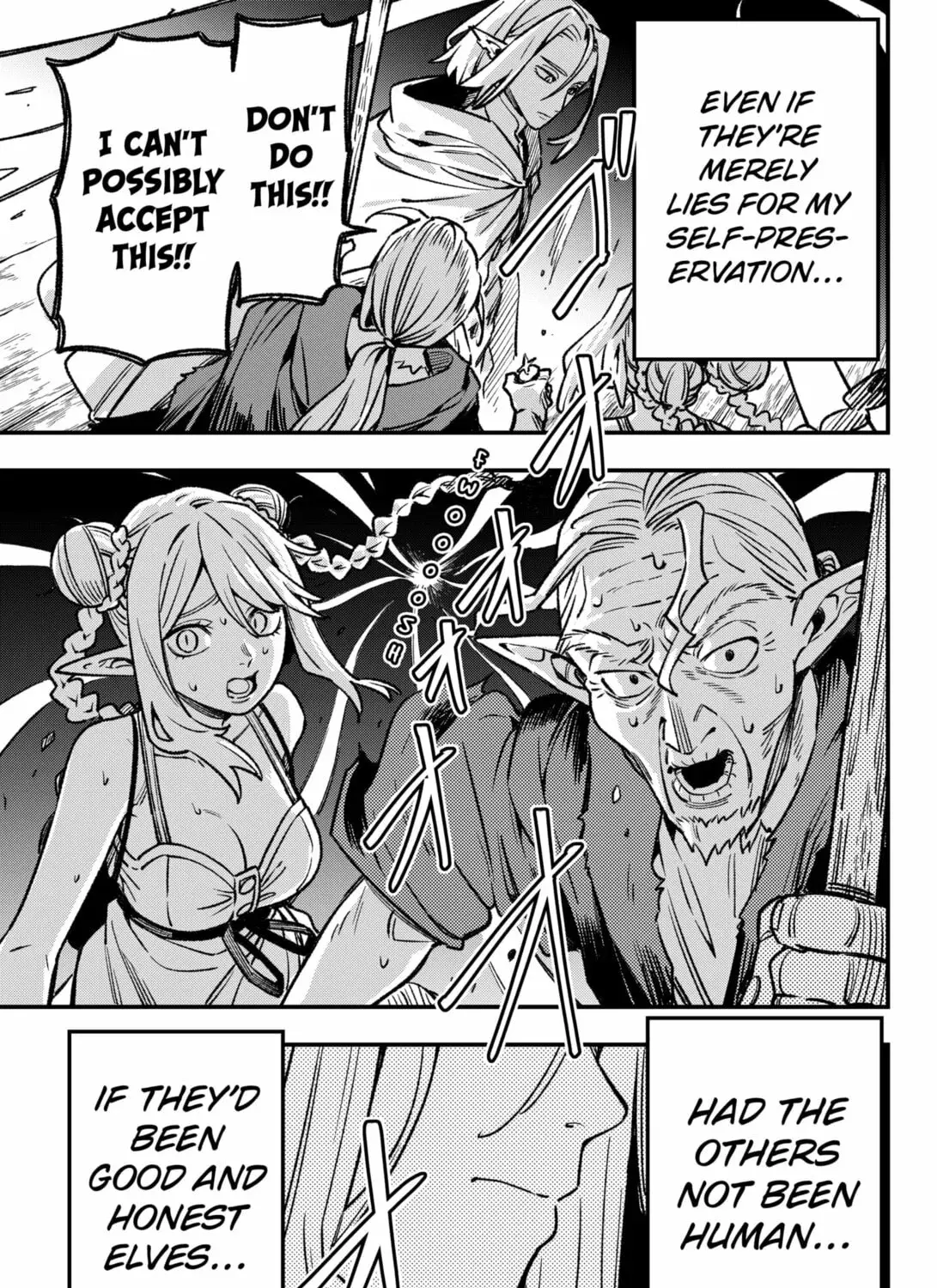 Money Forest — Chapter 5 — Page 41