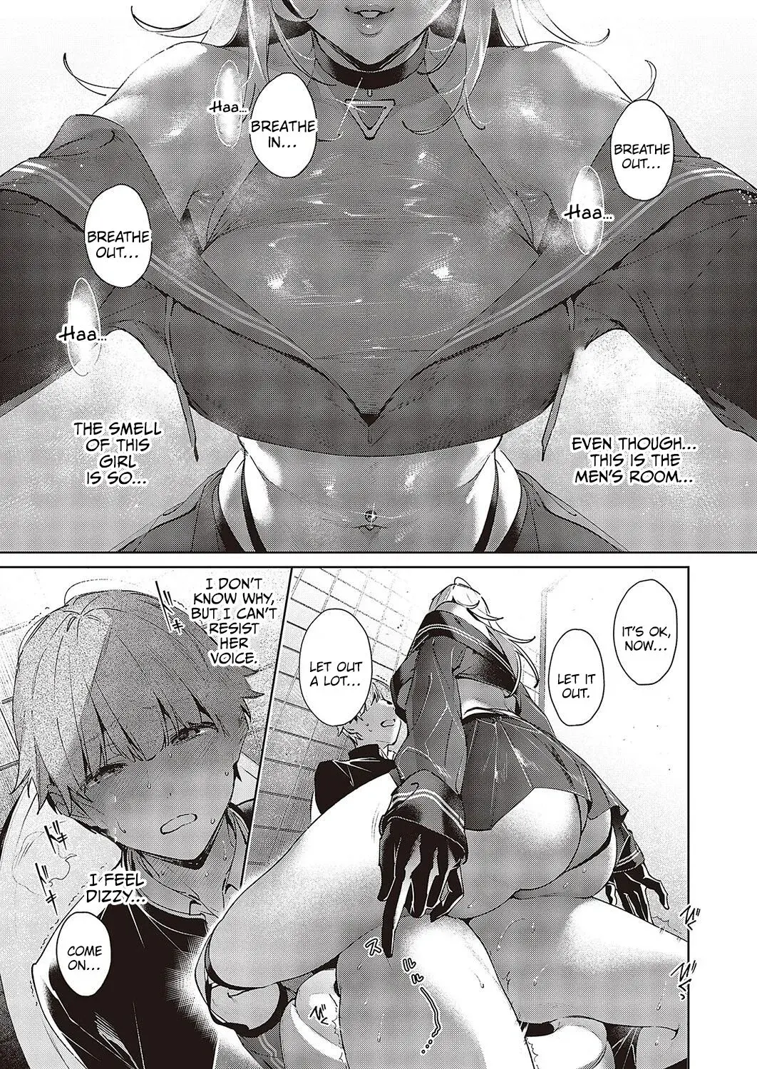 Noipa-chan is Rascal! — Chapter 1 — Page 15