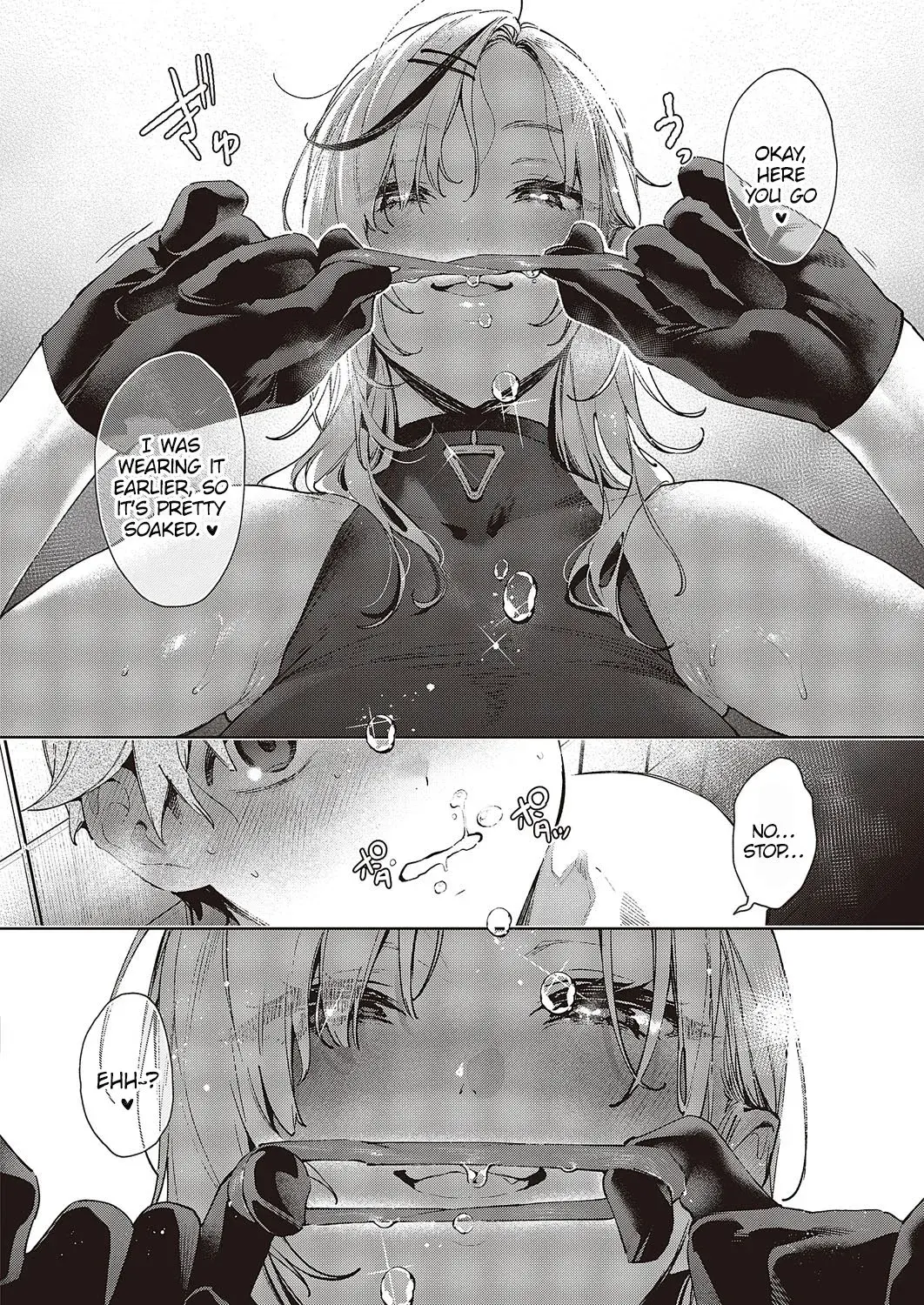 Noipa-chan is Rascal! — Chapter 2 — Page 18