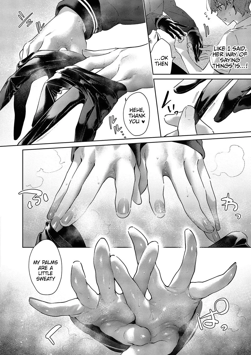 Noipa-chan is Rascal! — Chapter 3 — Page 6