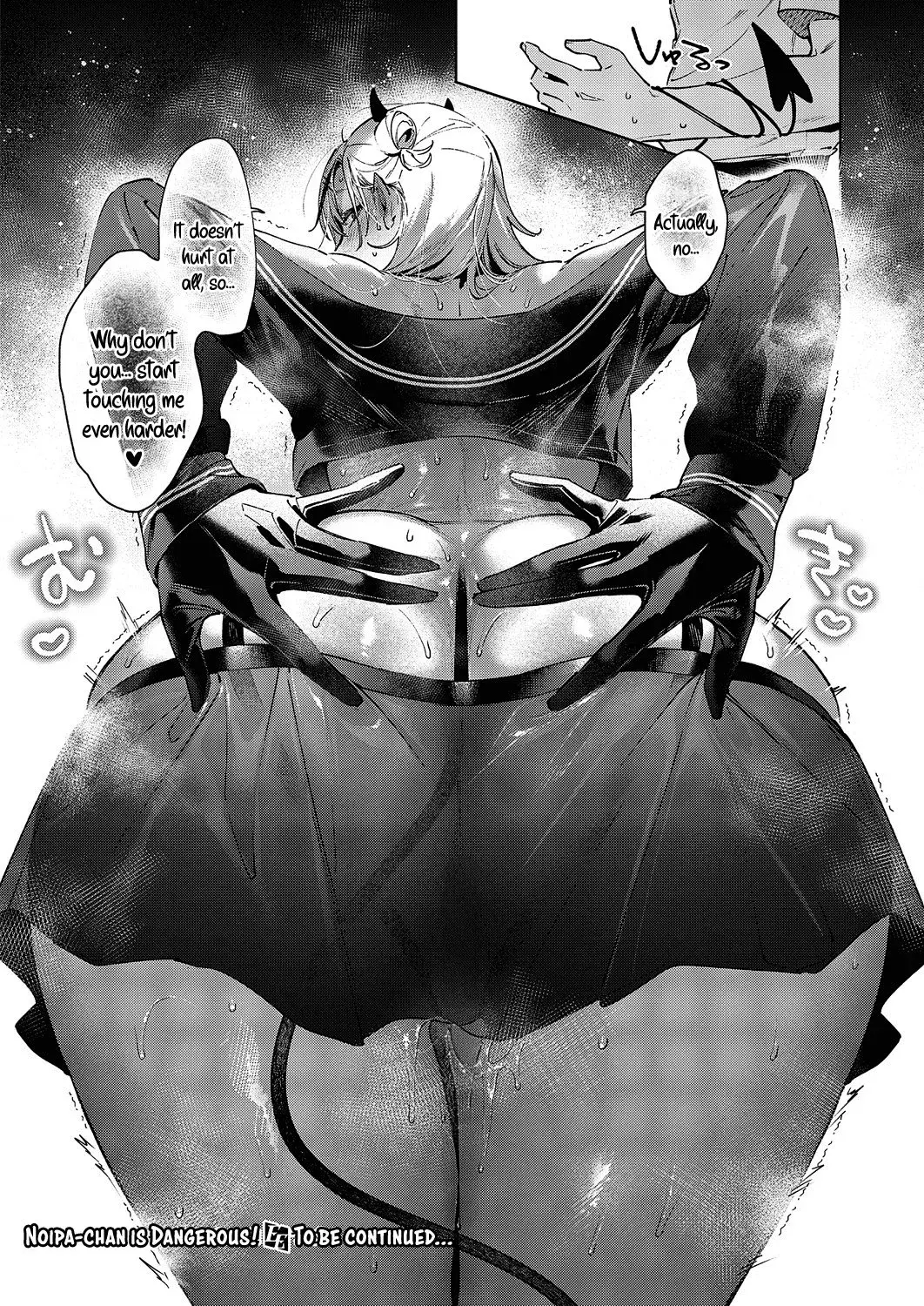Noipa-chan is Rascal! — Chapter 4 — Page 21