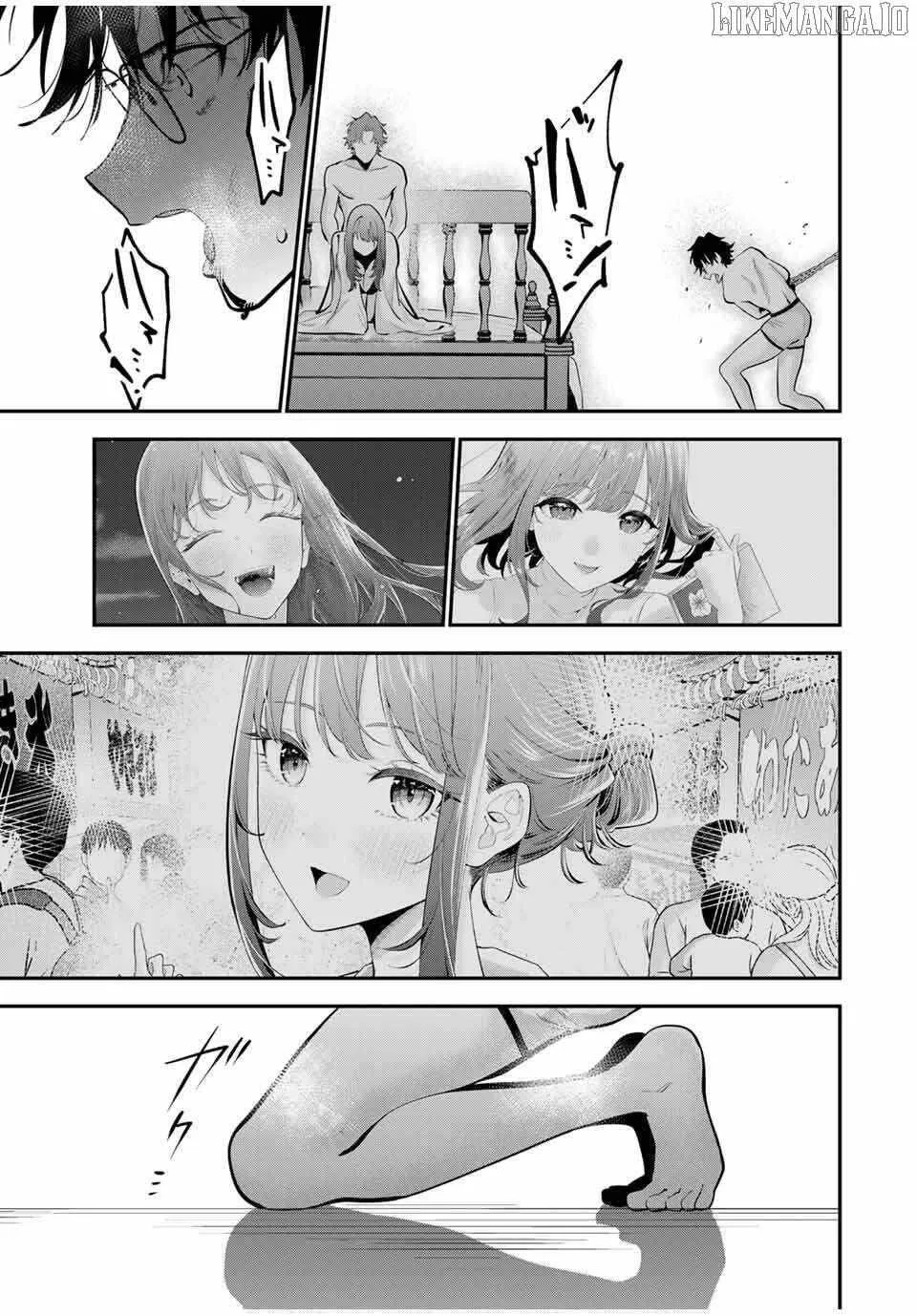 Good Night Fumi-san — Chapter 42 — Page 9