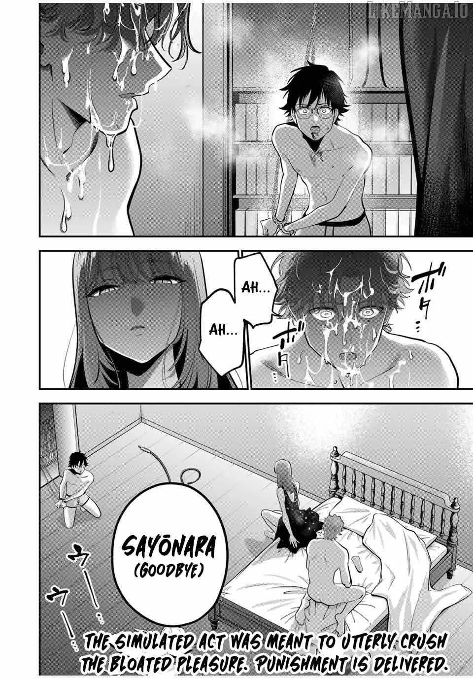 Good Night Fumi-san — Chapter 42 — Page 18