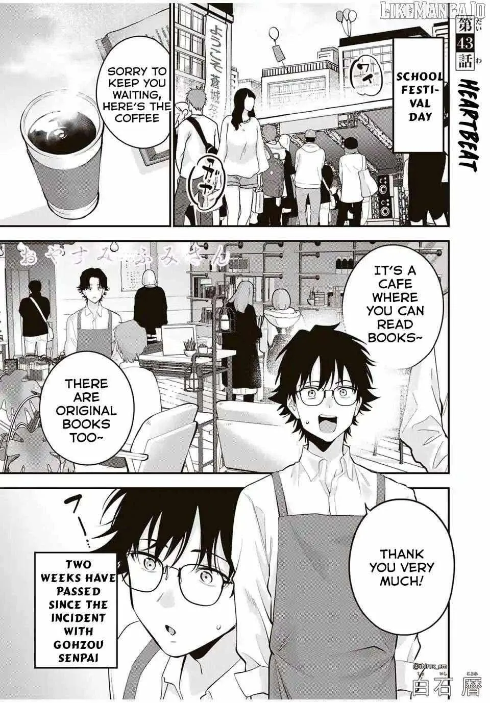 Good Night Fumi-san — Chapter 43 — Page 1
