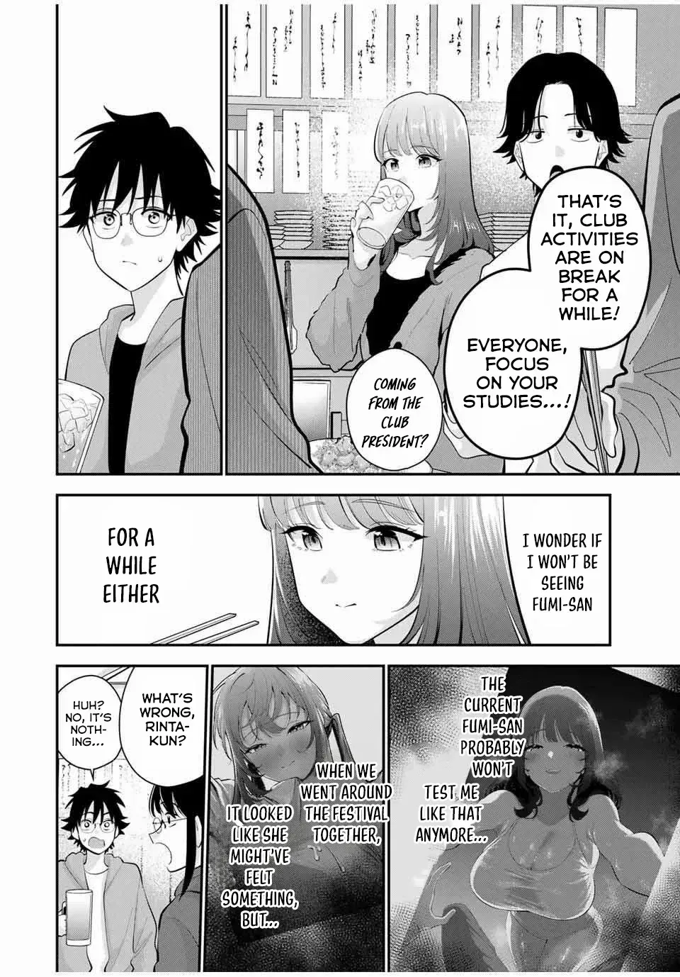 Good Night Fumi-san — Chapter 44 — Page 2