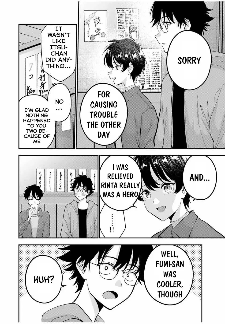 Good Night Fumi-san — Chapter 44 — Page 6