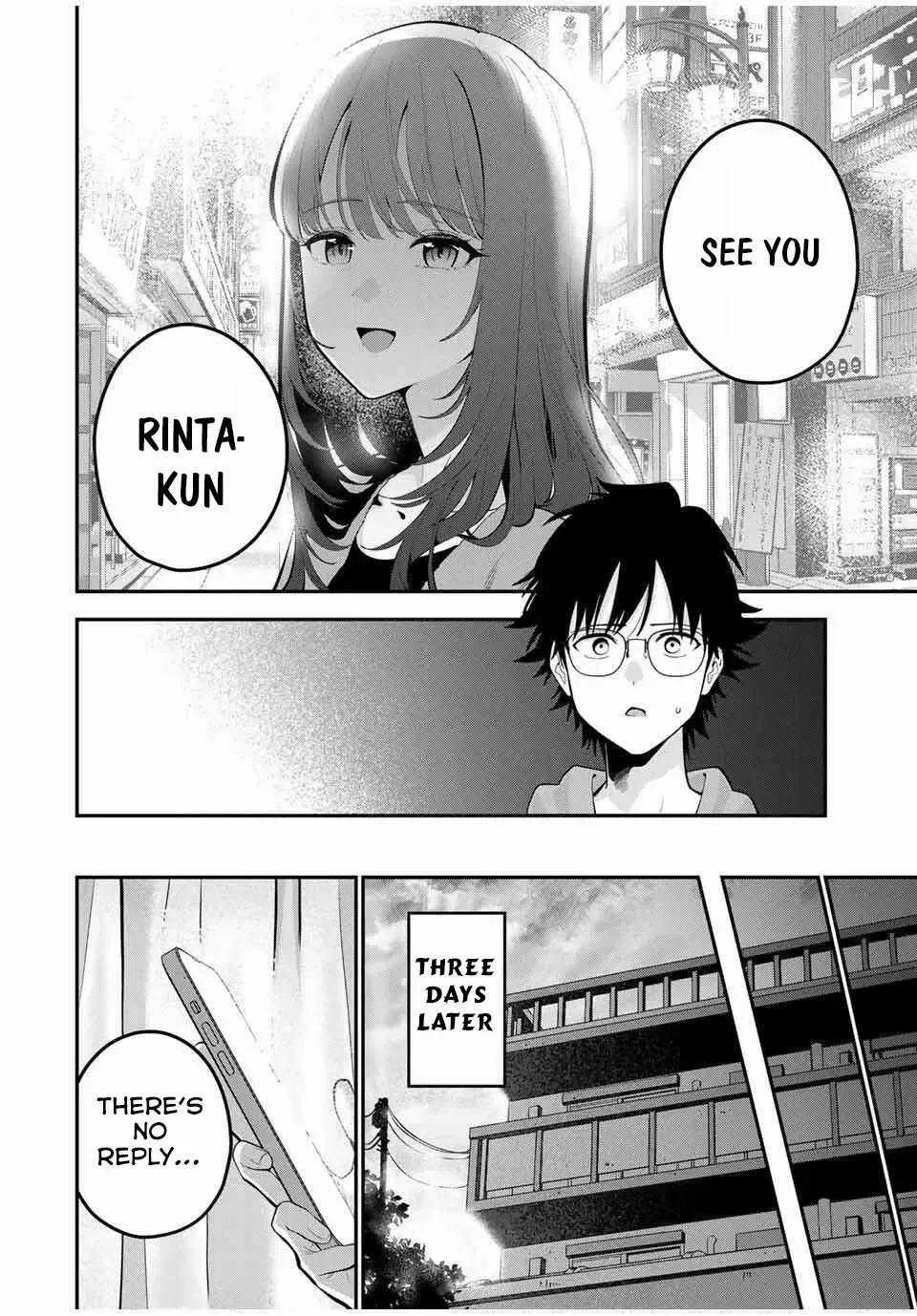 Good Night Fumi-san — Chapter 44 — Page 10