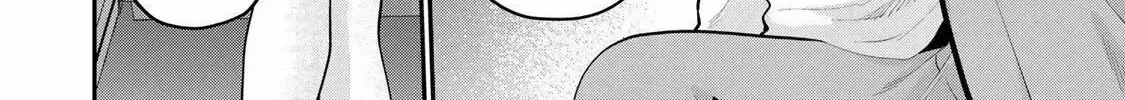 Good Night Fumi-san — Chapter 45 — Page 4