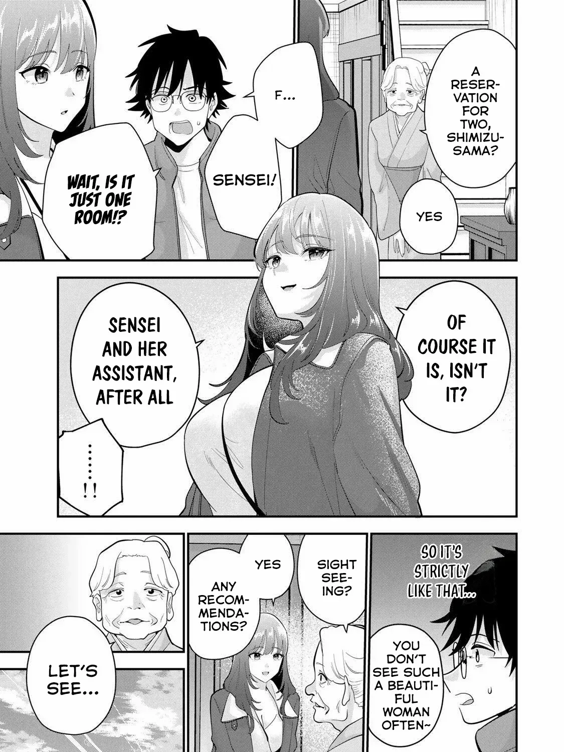 Good Night Fumi-san — Chapter 45 — Page 9