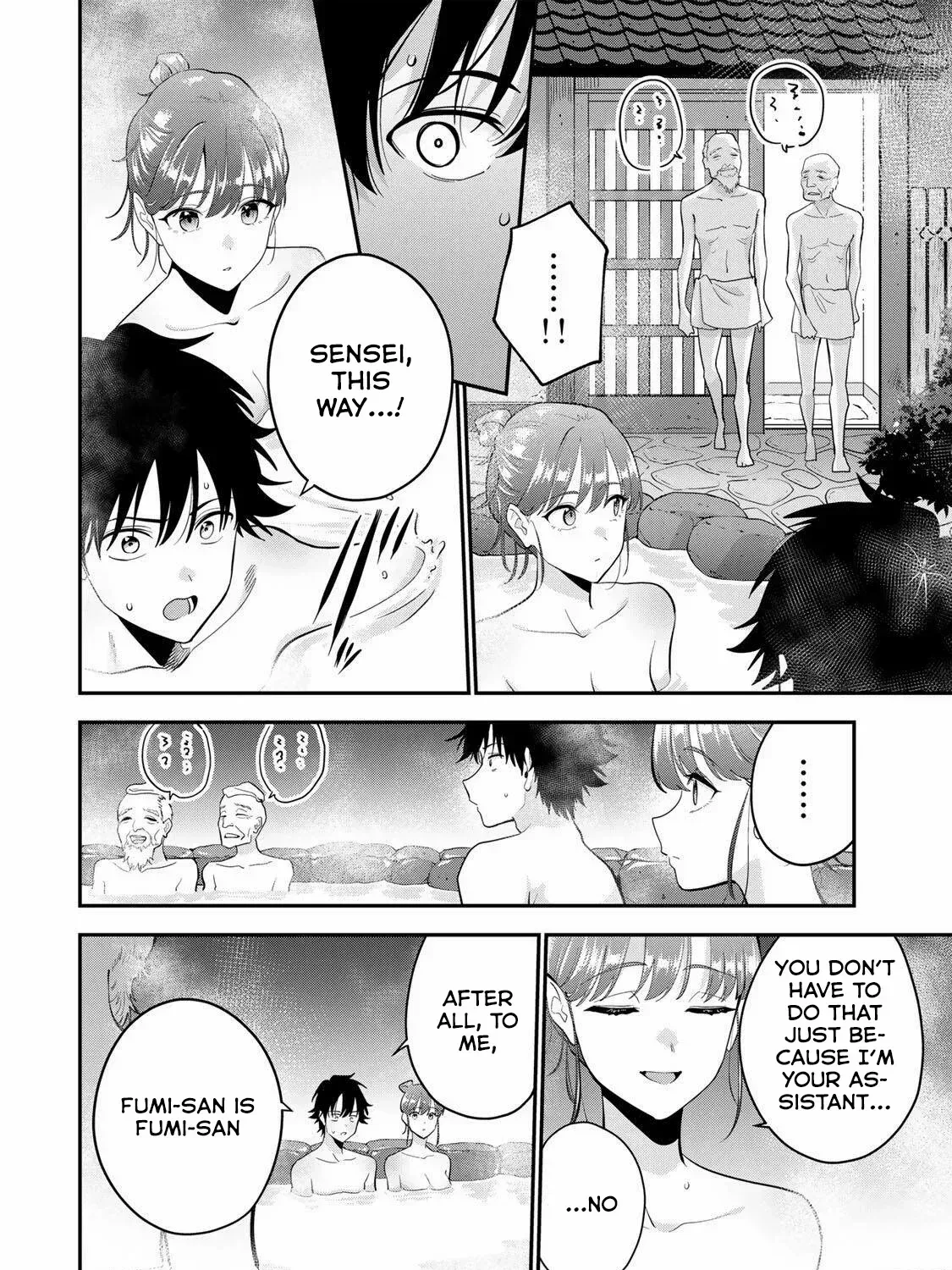 Good Night Fumi-san — Chapter 45 — Page 27