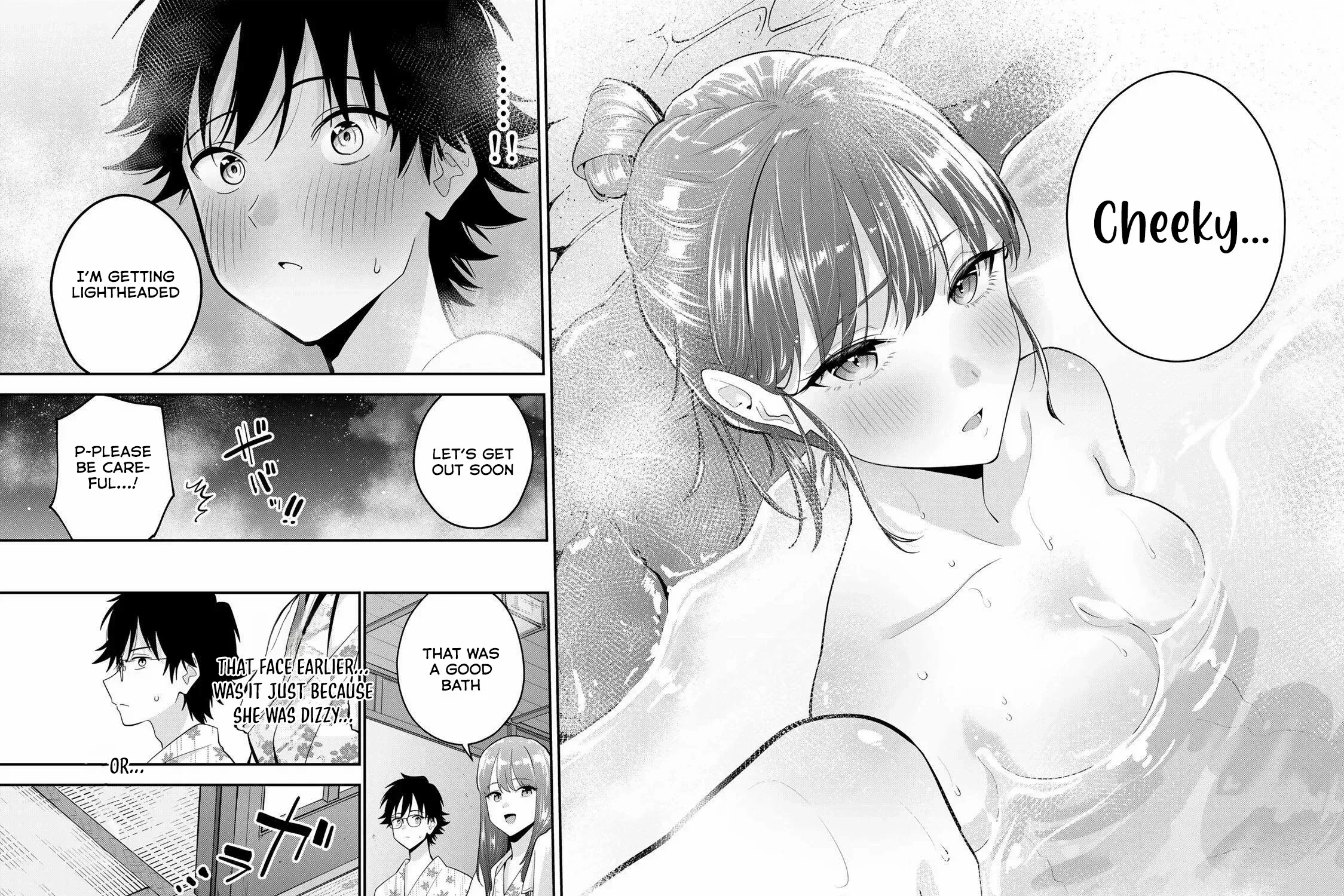 Good Night Fumi-san — Chapter 45 — Page 31