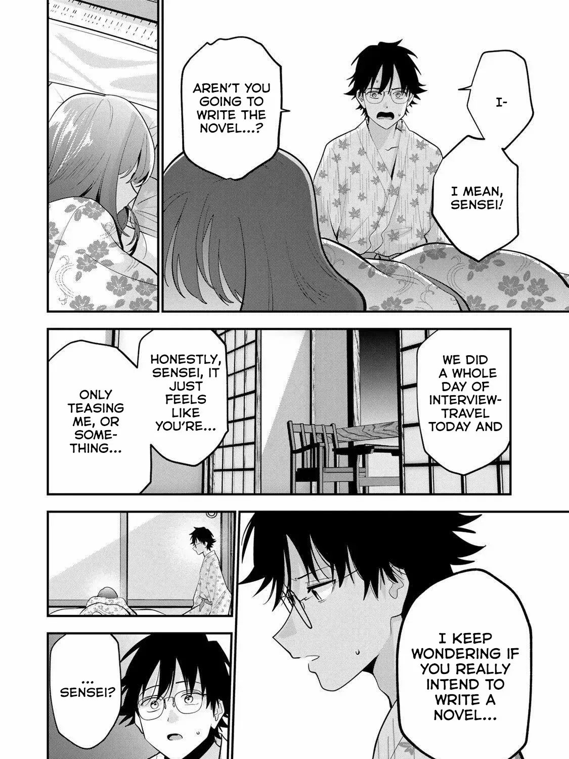 Good Night Fumi-san — Chapter 46 — Page 17