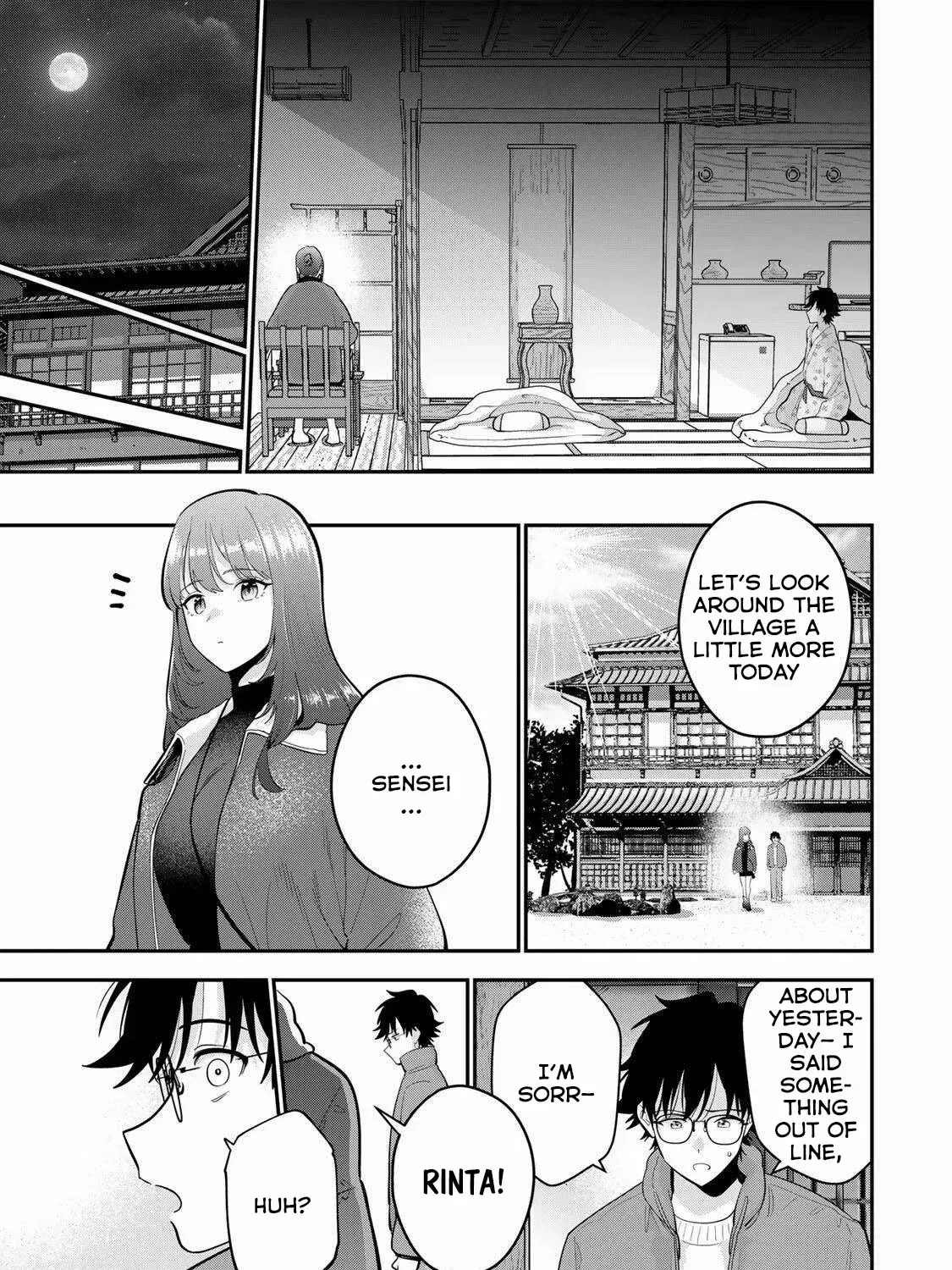 Good Night Fumi-san — Chapter 46 — Page 27