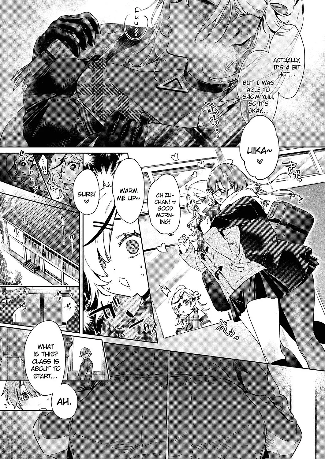 Noipa-chan is Rascal! — Chapter 5 — Page 3