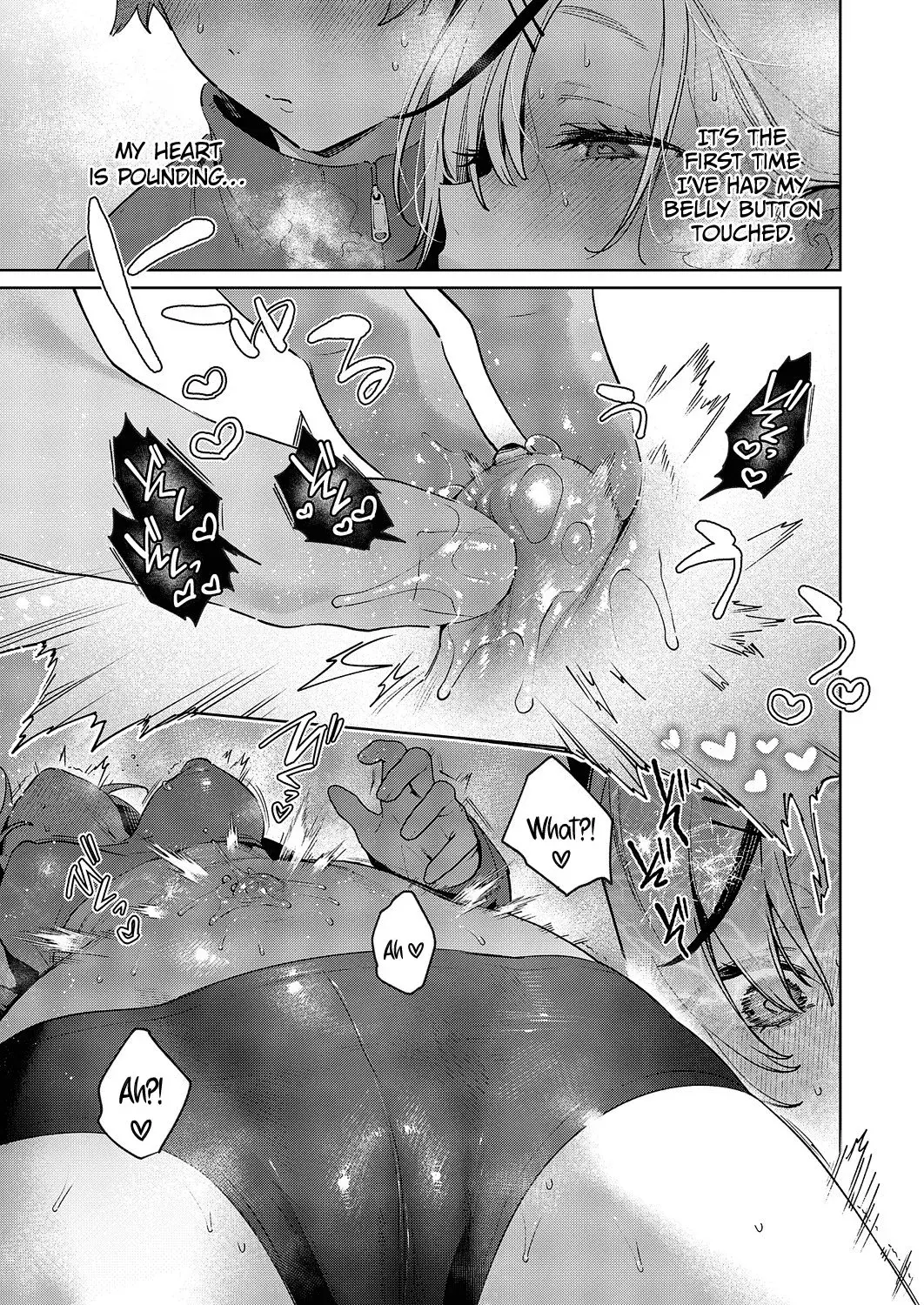 Noipa-chan is Rascal! — Chapter 5 — Page 13