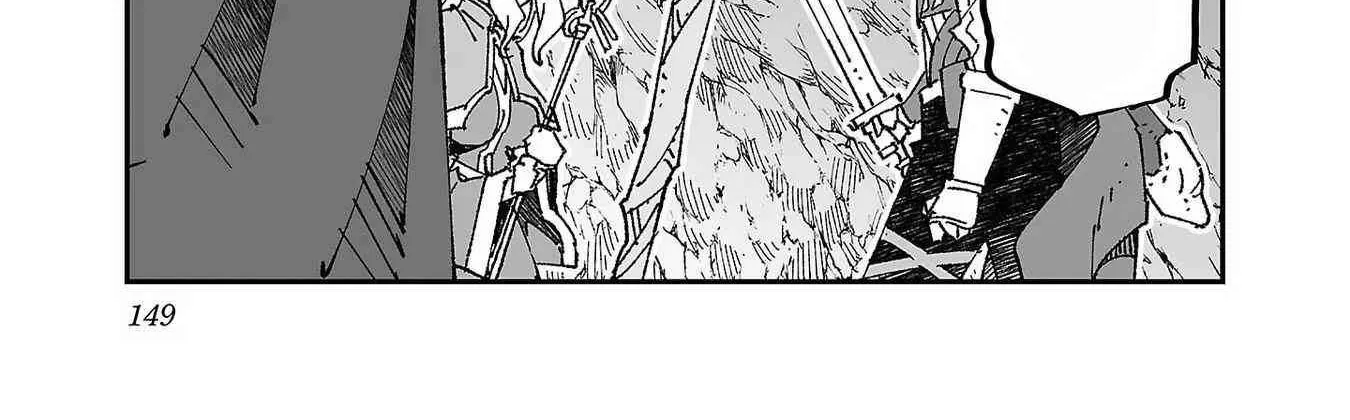 Netori Mahoutsukai no Bouken — Chapter 5 — Page 18