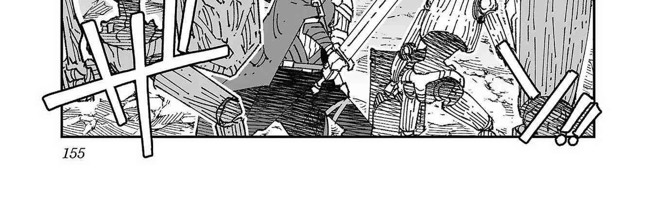 Netori Mahoutsukai no Bouken — Chapter 5 — Page 30