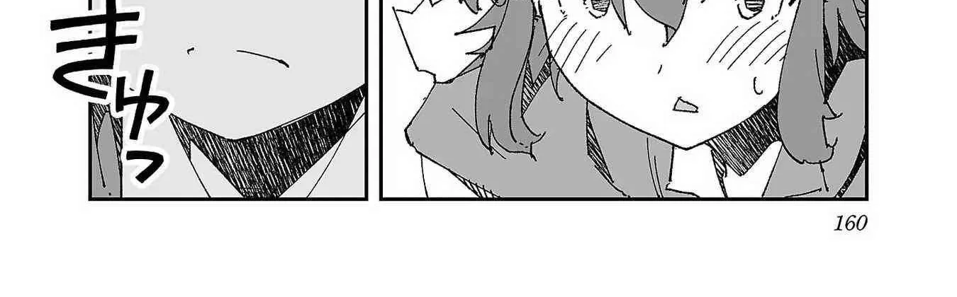 Netori Mahoutsukai no Bouken — Chapter 5 — Page 40