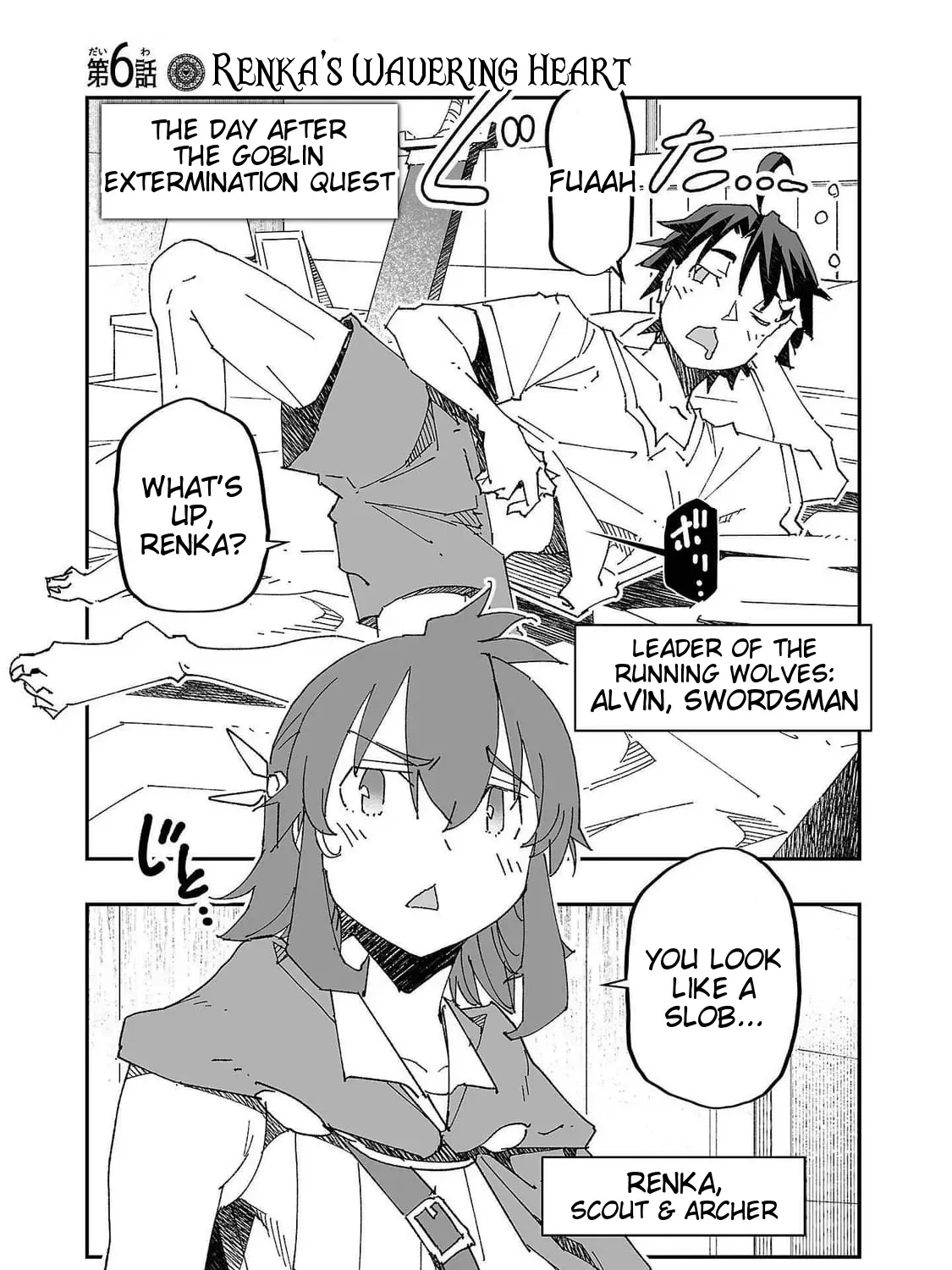 Netori Mahoutsukai no Bouken — Chapter 6 — Page 13