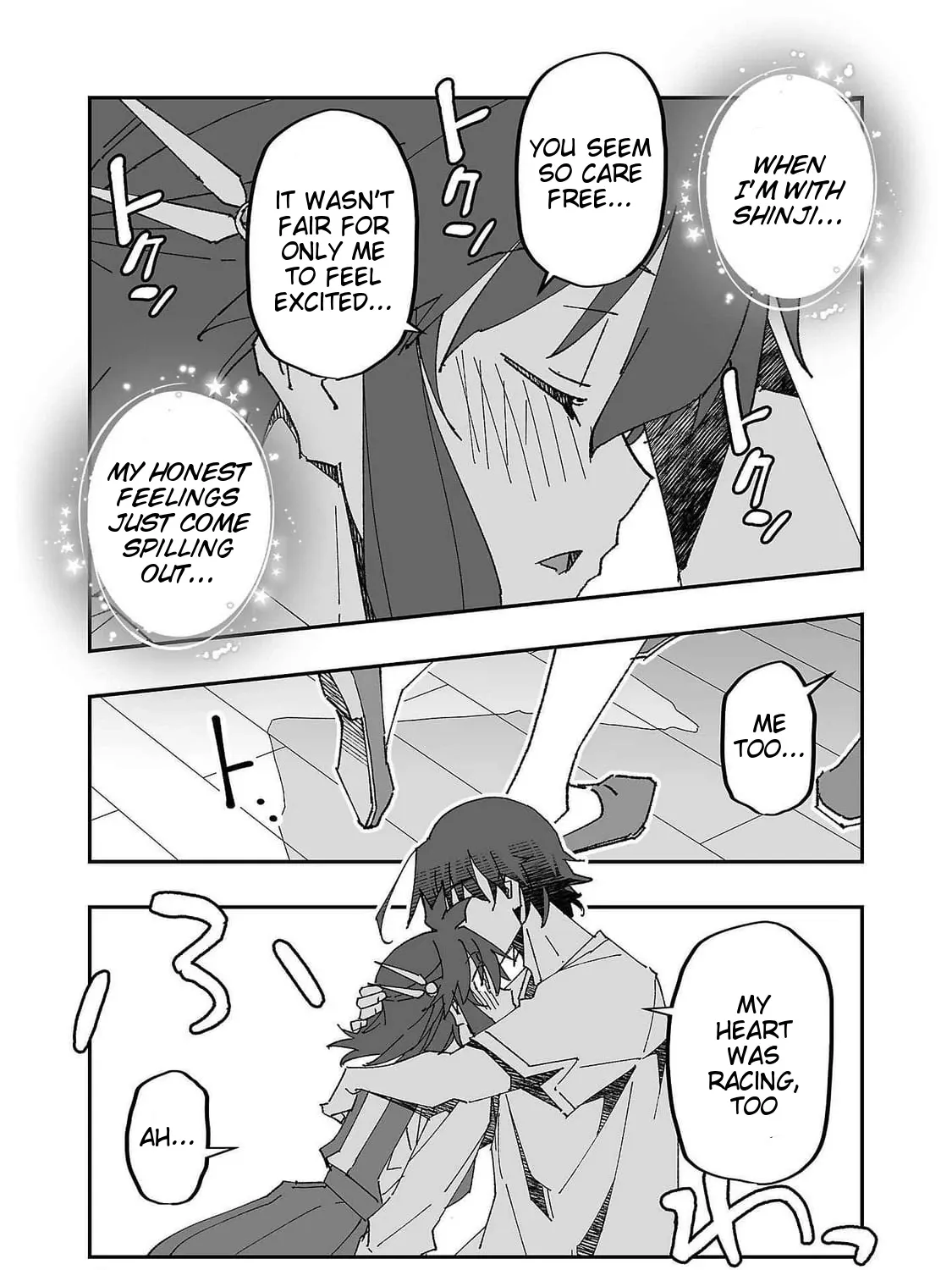 Netori Mahoutsukai no Bouken — Chapter 7 — Page 41
