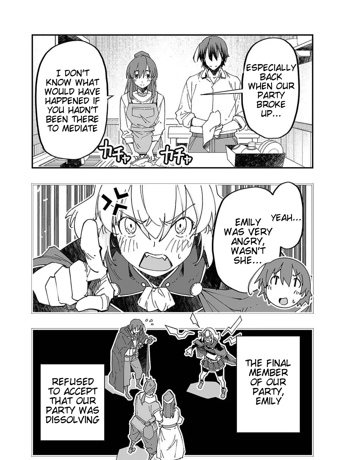 Netori Mahoutsukai no Bouken — Chapter 9 — Page 15