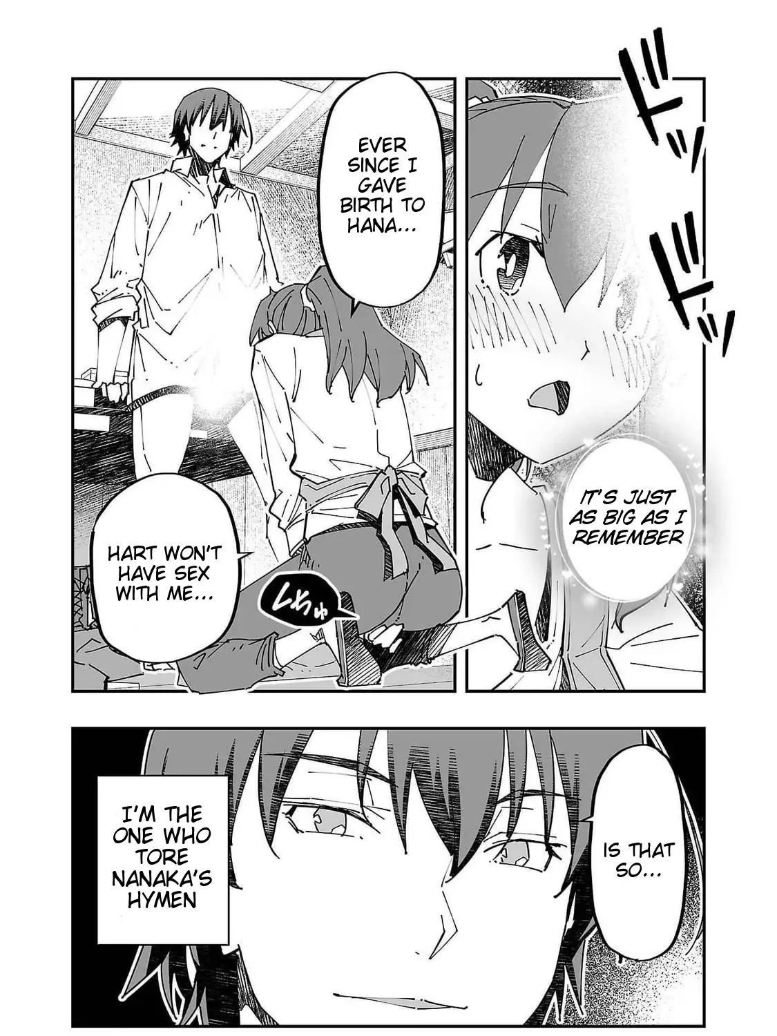 Netori Mahoutsukai no Bouken — Chapter 9 — Page 25