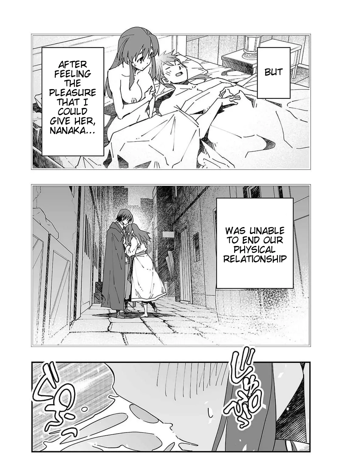 Netori Mahoutsukai no Bouken — Chapter 9 — Page 29