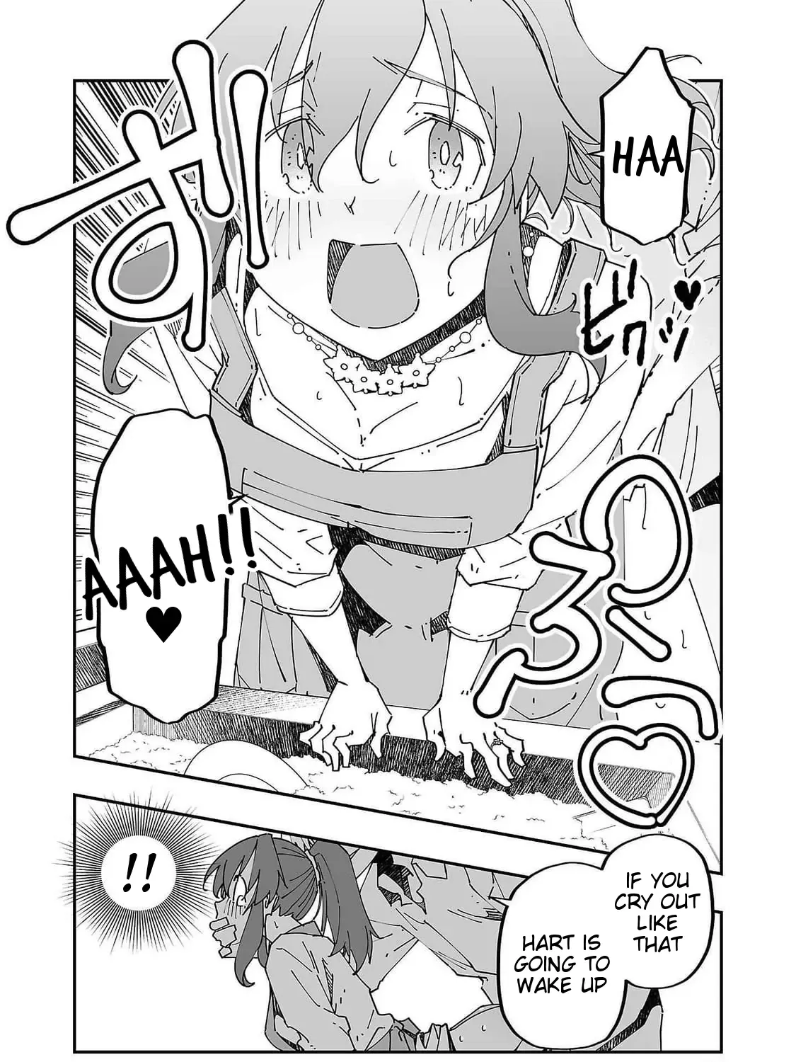 Netori Mahoutsukai no Bouken — Chapter 9 — Page 43