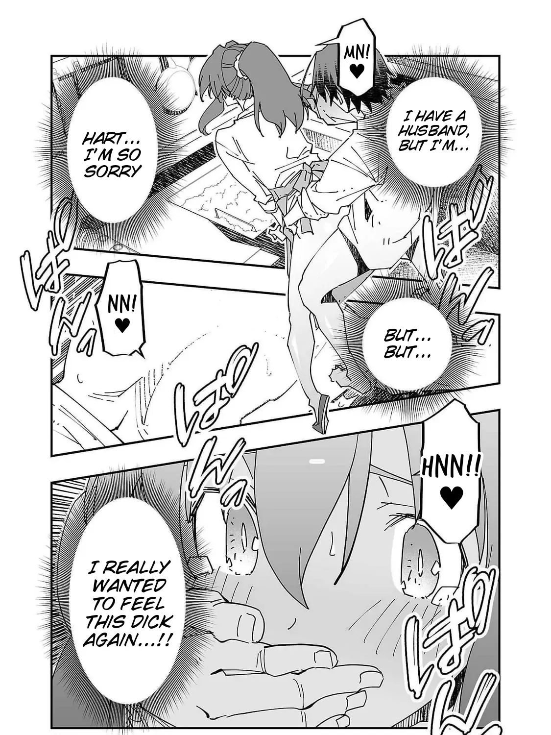 Netori Mahoutsukai no Bouken — Chapter 9 — Page 45