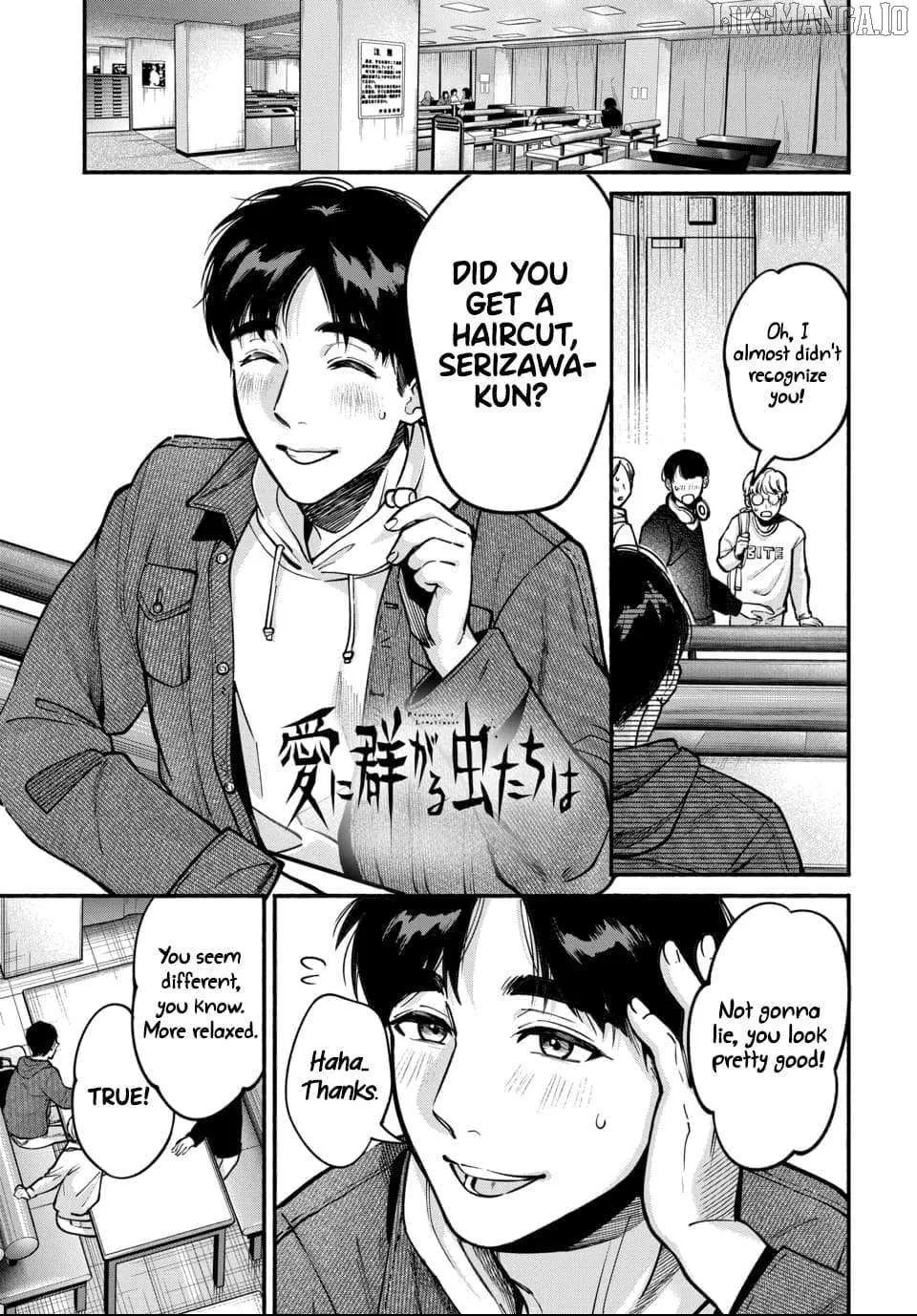 Ai ni Muragaru Mushitachi wa — Chapter 5 — Page 1