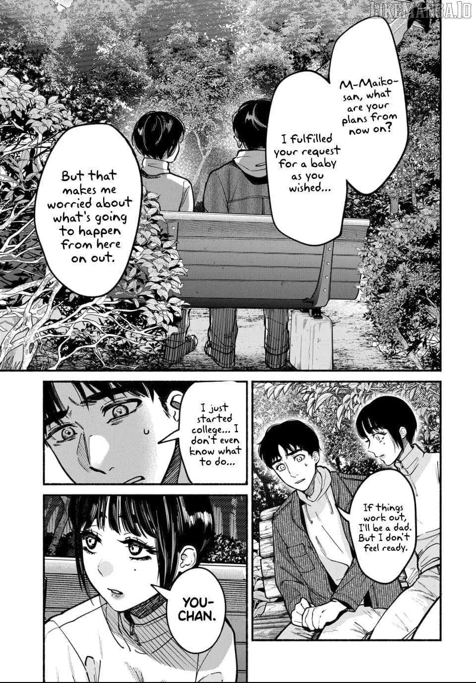 Ai ni Muragaru Mushitachi wa — Chapter 5 — Page 9